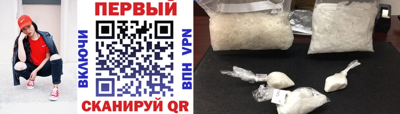 сколько стоит  Бирюсинск  МЕГА онион  Amphetamine Розовый 