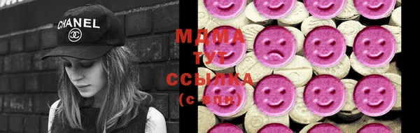 дживик Балахна