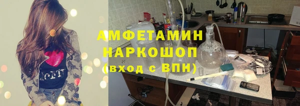 дживик Балахна