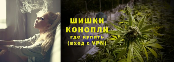 мефедрон Баксан