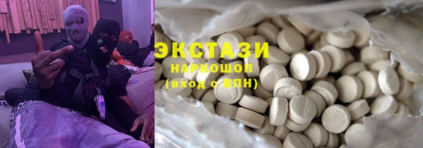 мефедрон Баксан