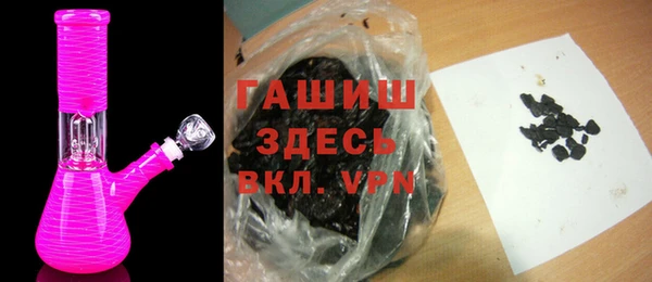 2c-b Балабаново