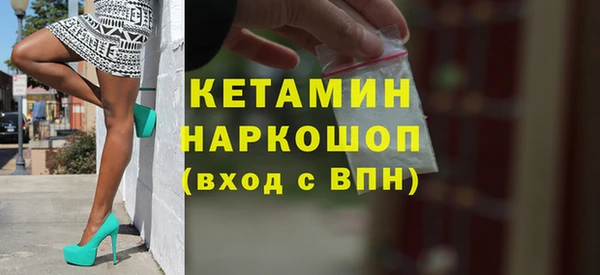 мефедрон Баксан
