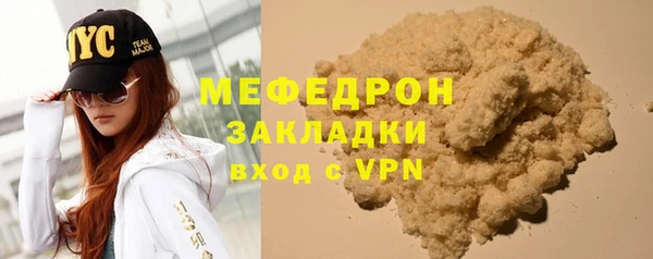 дживик Балахна