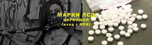 мефедрон Баксан