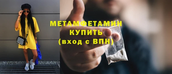 дживик Балахна