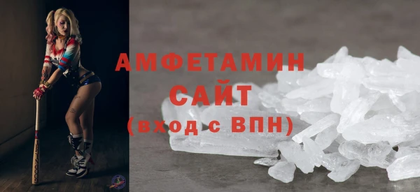 2c-b Балабаново