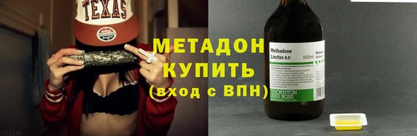 2c-b Балабаново