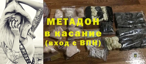 прущий лед Белоозёрский