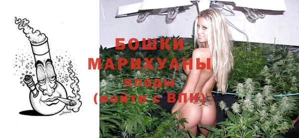мефедрон Баксан