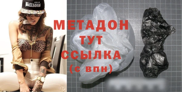мефедрон Баксан