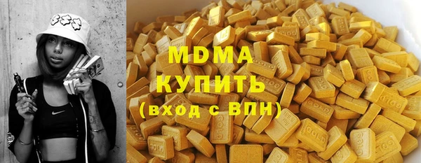 мефедрон Баксан