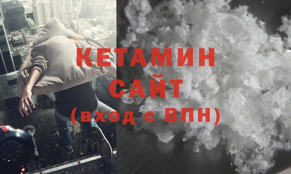дживик Балахна