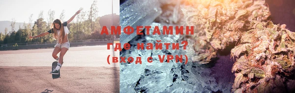 дживик Балахна