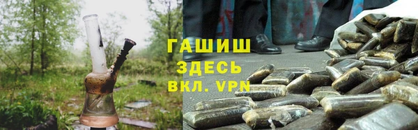 мефедрон Баксан