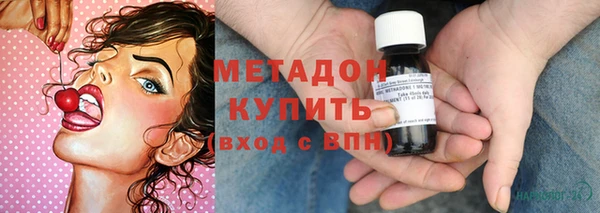 мескалин Беломорск