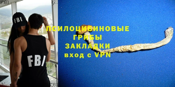 мефедрон Баксан