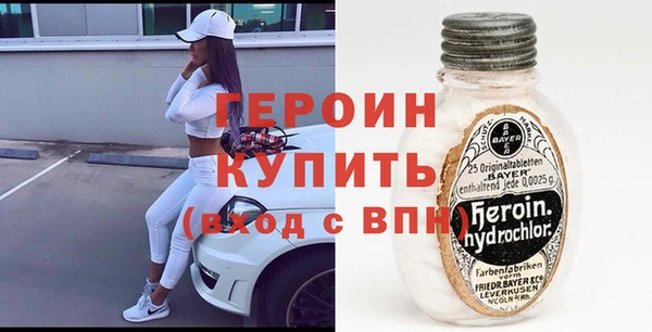 прущий лед Белоозёрский
